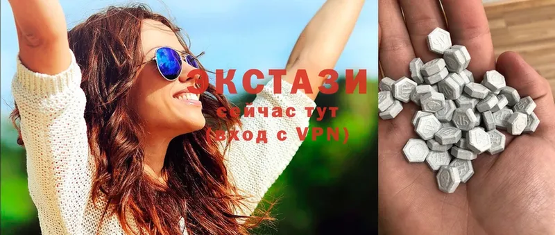 omg ссылка  Ленинск-Кузнецкий  Ecstasy MDMA 